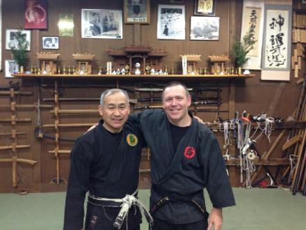 Martial Life Skills Bujinkan Ninjutsu 