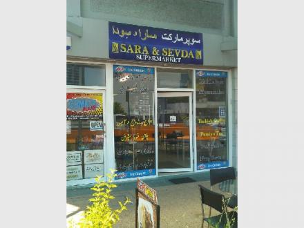 Sara & Sevda Persian Supermarket